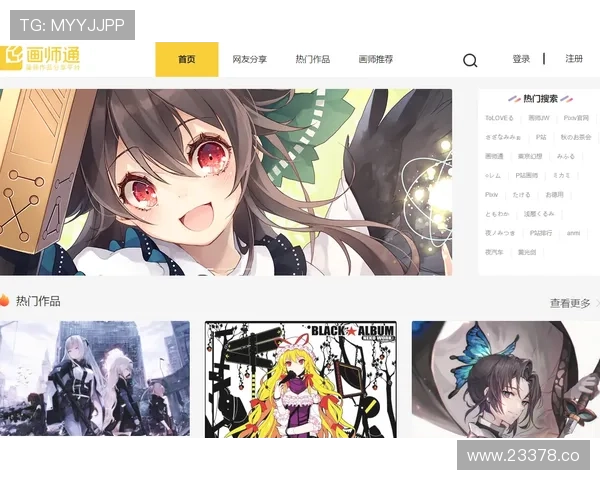 2024年最全的P站入口网址导航及使用技巧